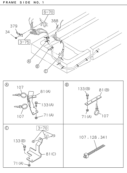 Partial Engine
